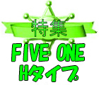 W@FIVE ONE@H^Cv
