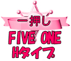 FIVE ONE@H^Cv