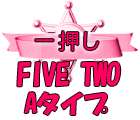 FIVE ONE@A^Cv